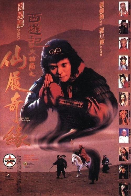 怎么办假俄勒冈州  ID